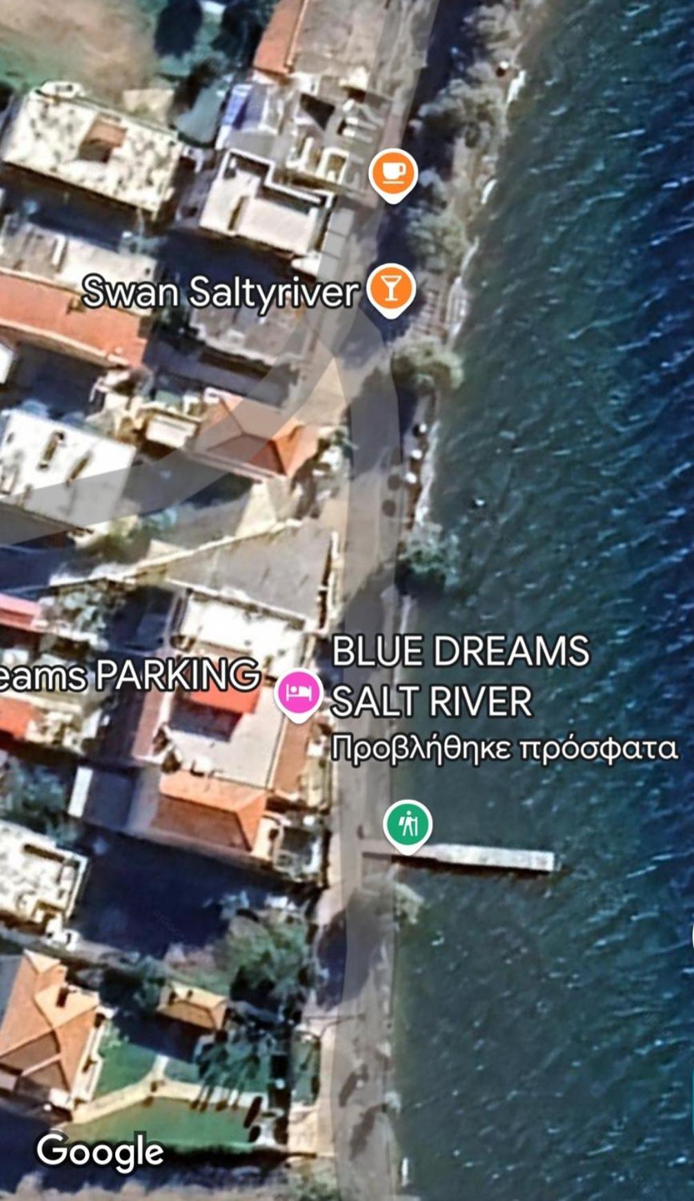 Blue Dreams Guest House Almiropotamos Bagian luar foto
